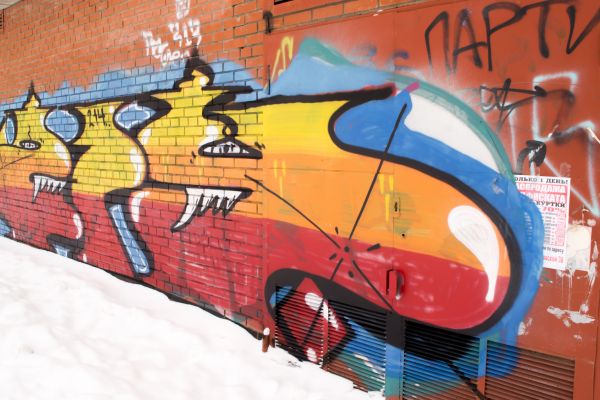 Brick Graffiti Removal in Brentwood